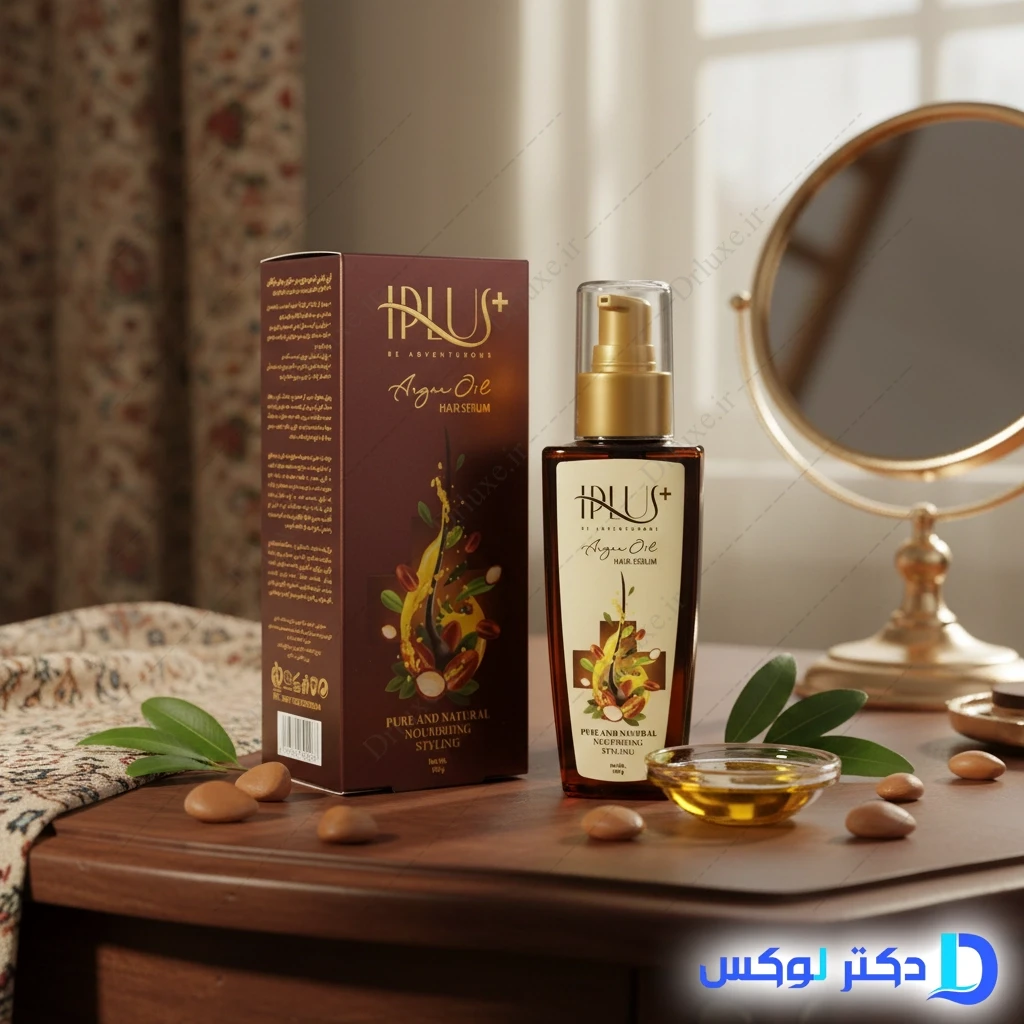 سرم موی روغن آرگان آی پلاس